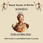 Logo_Queen Ouma Katrina ESAU_512_w